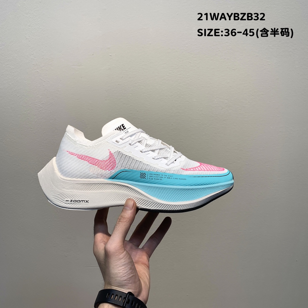 2021 Nike ZoomX Vaporfly NEXT II White Pink Jade Shoes